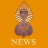 Senate News