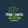 Травматология и ортопедия