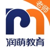 1家园老师