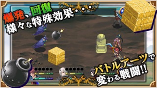 RPG ソウル オブ デーヴァ screenshot1