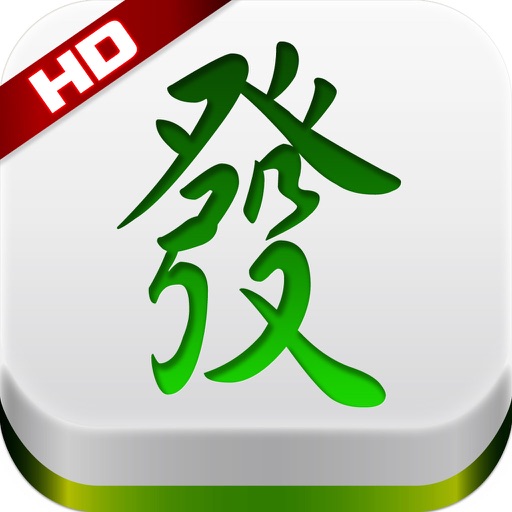 shanghai mahjong tips