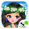 Hawaiian Hula - schöne Tänzer