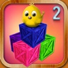 Box and birdie 2 : The world of super sharp little puzzle trees !!