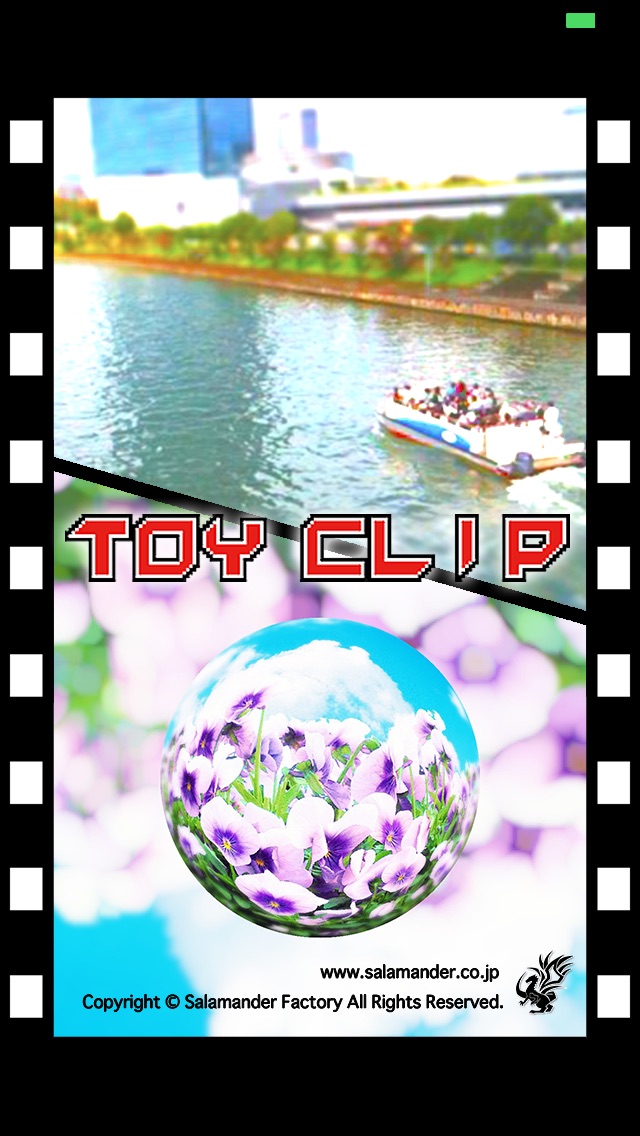 Toy Clipのおすすめ画像4
