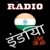 India Radio Stations - Free - Hindi Music