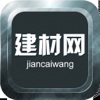 建材网