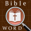 Giant Bible Word Search Puzzle - Riesen Bible Word Search Puzzle - Mega Wort suchen - Freundlich Wortsuchpuzzlespiele