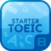 Video Training for Starter TOEIC