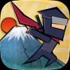NinjaHop! Extreme hard action!