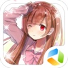学园小妹 - 女孩,女生换装养成小游戏免费