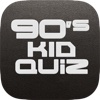 90's Kids Quiz! (Guess The 90's! Guessing Words of Popular 90's TV Shows, Toys, Cartoons, Games, Celebs, Political Figures) 90's Kids Favorites action figures toys 