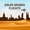 Saudi Arabia Flights - cheap flights and hotels travelocity flights 