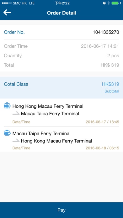 iPhone 螢幕快照 5