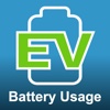 Battery Range Projection that shows battery consumption of electric cars all electric cars 