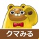 クマみる - 熊本県情報ポータルサイト