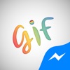 Gif Maker for Messenger