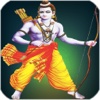 Hey Ram ; 3D Book hey