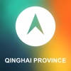 Qinghai Province Offline GPS : Car Navigation qinghai tibet plateau 