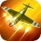 Sky Squad iOS