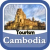 Cambodia Tourism Travel Guide cambodia travel 