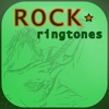 無料 ロック 音 そして 着メロ ために iPhone
