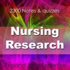 Nursing Research for Self learning& Exan Preparation 2300 Flashcards microsoft research machine learning 