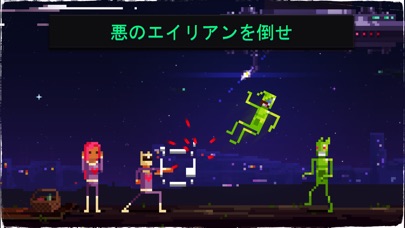 Beat da Beat Free screenshot1