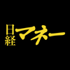 日経マネーDigital - Nikkei Business Publications, Inc.
