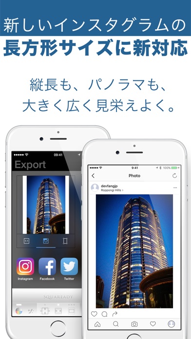 iPhone スクリーンショット 1