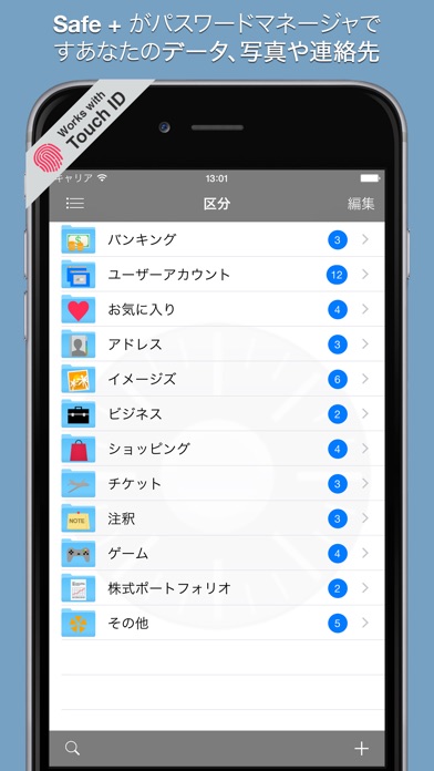ss1