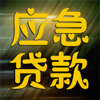 币多多网络科技(北京)有限公司 - 应急贷款－极速信用贷款软件 artwork