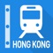香港路線図 - 九龍・新界・香港島