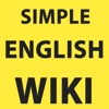 LITE GUIDE: Simple English ESL Wikipedia articles wikimedia wikipedia
