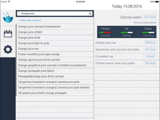 Снимок экрана iPad 2