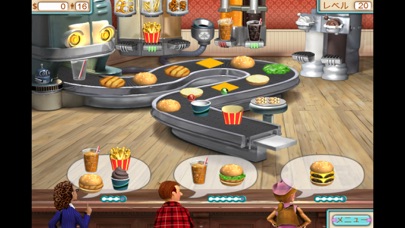 Burger Shop screenshot1