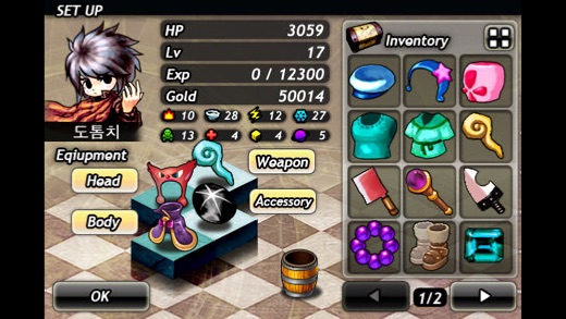 iPhone Screenshot 3