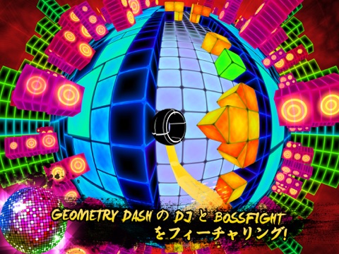 Dub Dash Liteのおすすめ画像1