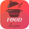 Indian Food Recipes - Hindi Food Recipes food network recipes 