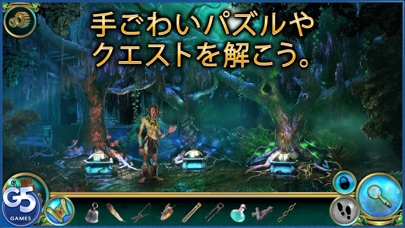Myths of Orion:北からの光のスクリーンショット4 Myths of Orion:北からの光のスクリーンショット4