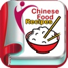 Chinese Food Restaurant Menu Recipes beijing chinese restaurant menu 