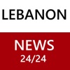 Lebanon News 24/24