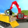 Heavy Excavator Crane Operator Simulator 3D heavy machinery operator 