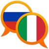 Italian Russian dictionary