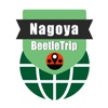 Nagoya travel guide and offline city map, BeetleTrip Япония киото Токио Карта форума руководство метро