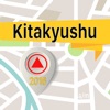 北九州市 離線地圖導航和指南