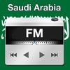 Saudi Arabia Radio - Free Live Saudi Arabia Radio saudi arabia culture 