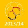 Испанский Футбол 2013-2014 - Мобильный Матч Центр