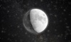MOON - Current Moon Phase for TV moon phase tonight 