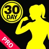 30 Day Toned Arms Pro ~ Perfect Workout For Arms bond arms 