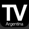 Guía de TV Argentina: la guía de televisión argentina (AR) argentina government 